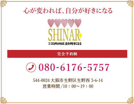 メッセージボード